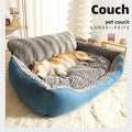 Lit Canapé Extra Large pour Chien – Matelas Moelleux Toutes Saisons 🐾🛋️