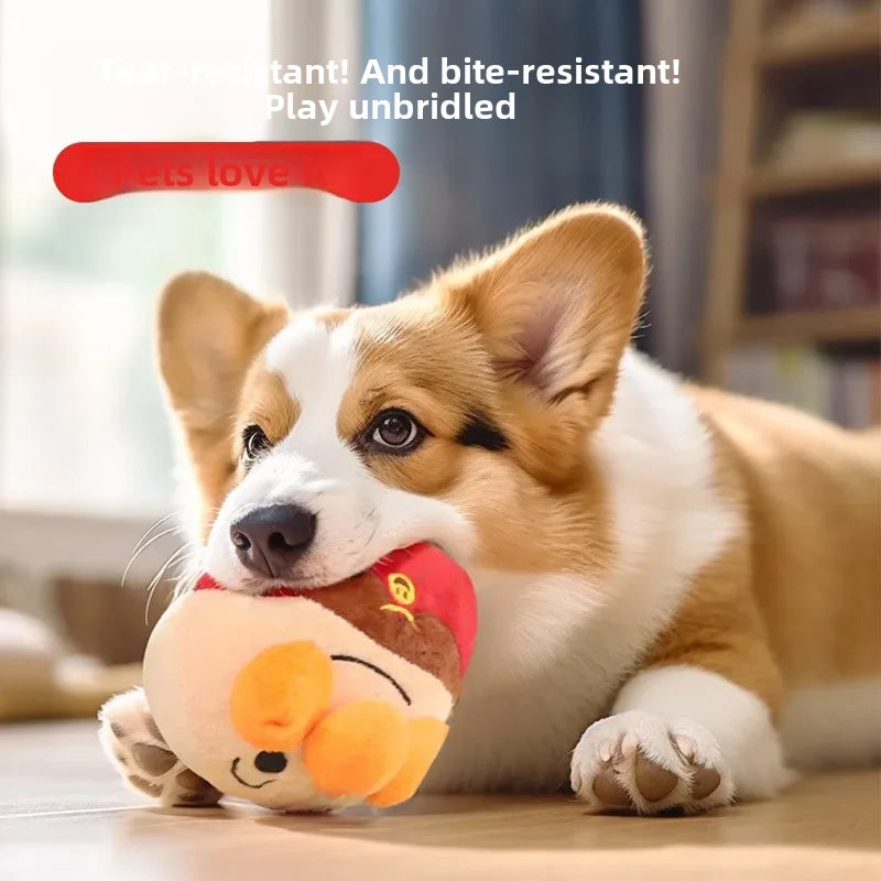 Jouet Interactif Électrique pour Chien – Peluche Animée Rechargeable USB 🐶✨