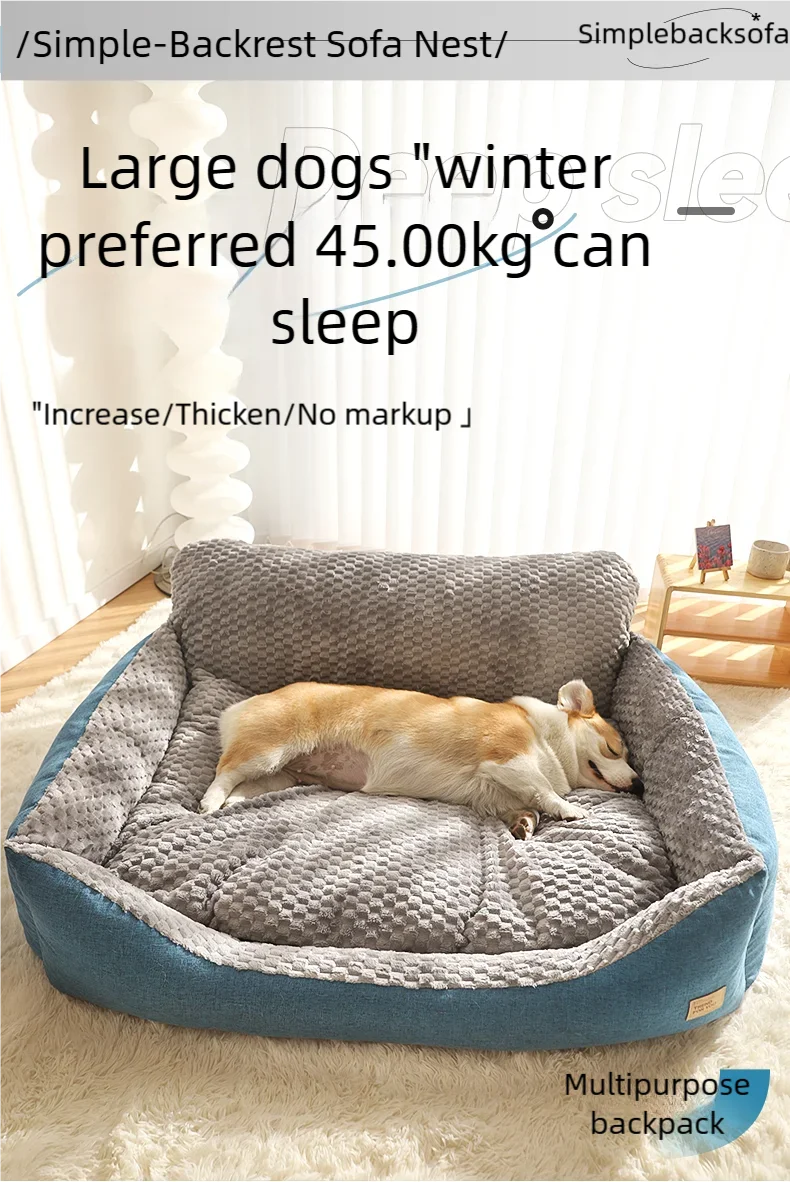Lit Canapé Extra Large pour Chien – Matelas Moelleux Toutes Saisons 🐾🛋️
