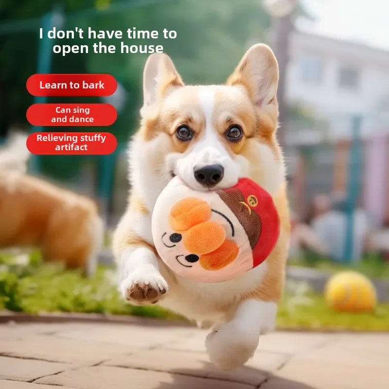 Jouet Interactif Électrique pour Chien – Peluche Animée Rechargeable USB 🐶✨